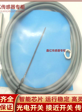 3RG4012-3AG01 4022-0AB00 0KB00 3KA00 0AG01比杜克接近开关传感