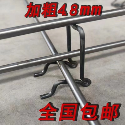 建筑新型马凳加固一体