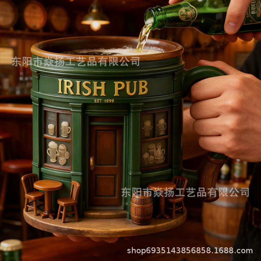 新品爱尔兰酒吧树脂不锈钢马克杯