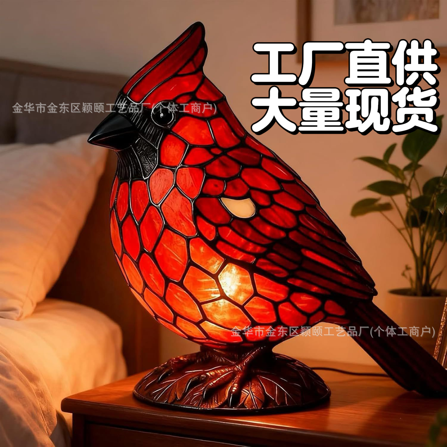 跨境爆款摆件Cardinal Lamp装饰红鸟动物台灯树脂装饰摆件动物