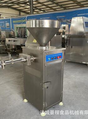 腊肠自动定扭结灌制 FTI四川腊肠定鸡量灌制设备 肉机肠量灌制机