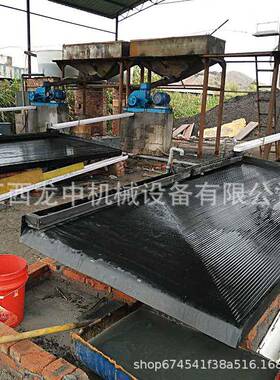 腾冲龙中生型产大型4选矿选金摇6-S床LY8500摇床厂家8槽水洗摇床