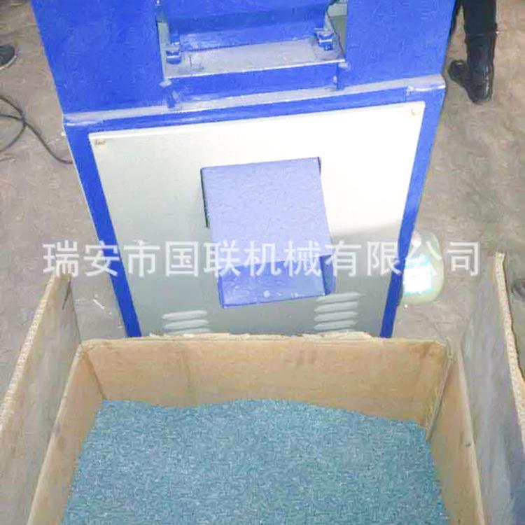 塑材料水冷造粒机碎 强力粉C碎硬塑料瓶药颗粒打料木材破PV造SJ－