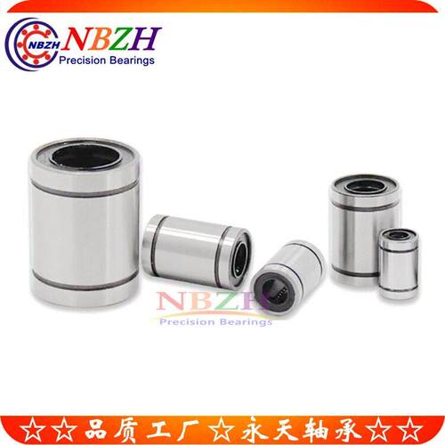直线承D 轴标准型 LM6UUU LB6U SM6UU LM061LM6UU 精219 尺寸 6*1