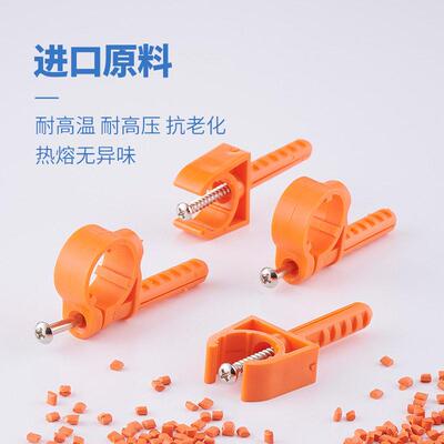 ppr水r管子加厚热熔管056-1件4分6分抱p卡pr管配件20-32卡pp管卡