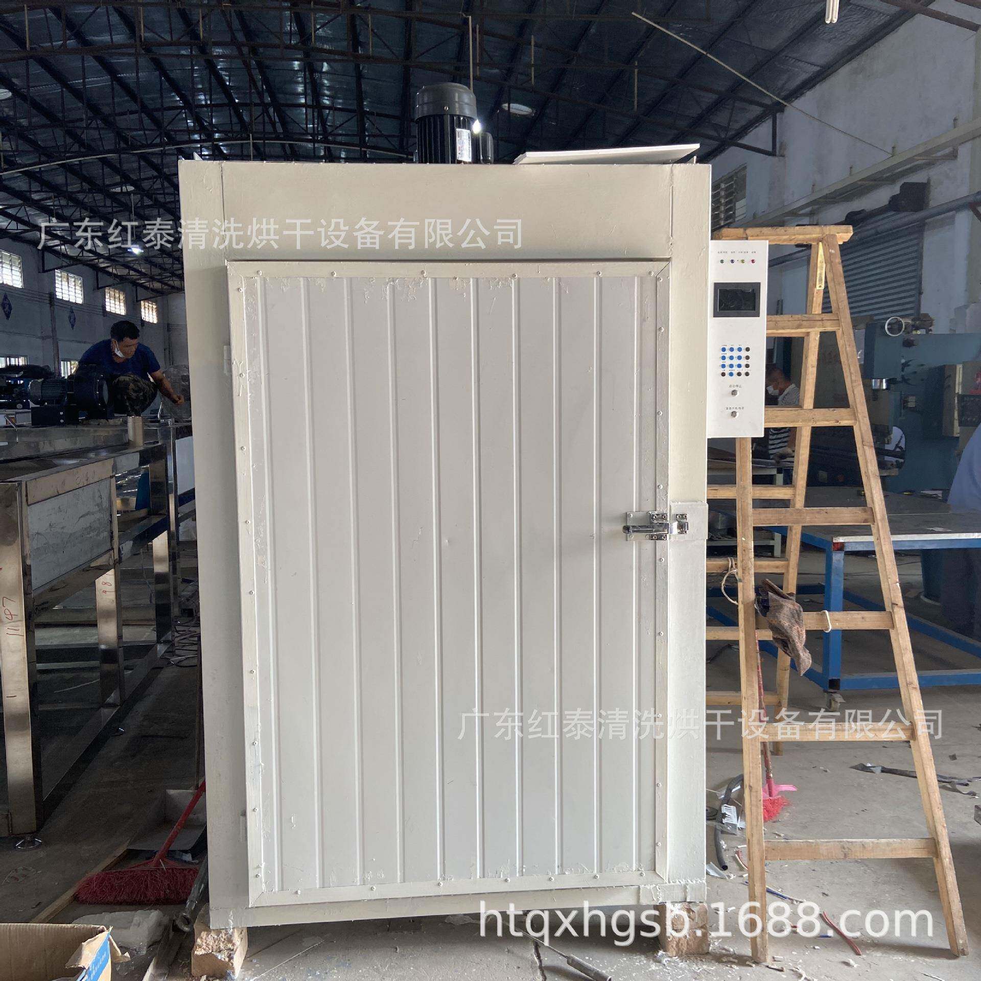 立式双门工业烤箱恒温工业烤 恒箱 单手机零部件智能温HT-2020烘