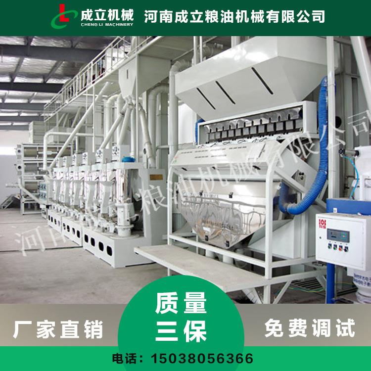 通用大米AQL加工备厂设商 加工大几米津需要种设备 天小型大米设