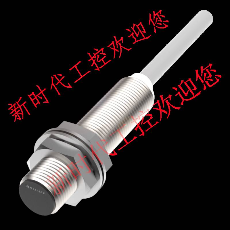 全新原装巴鲁夫接近开关传感器BES0064现货BES M12MI-PSC40B-BV02