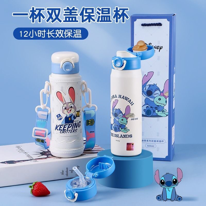 kitty弹跳保温杯一杯双盖316L不锈钢吸管水杯防摔设计大容量儿童