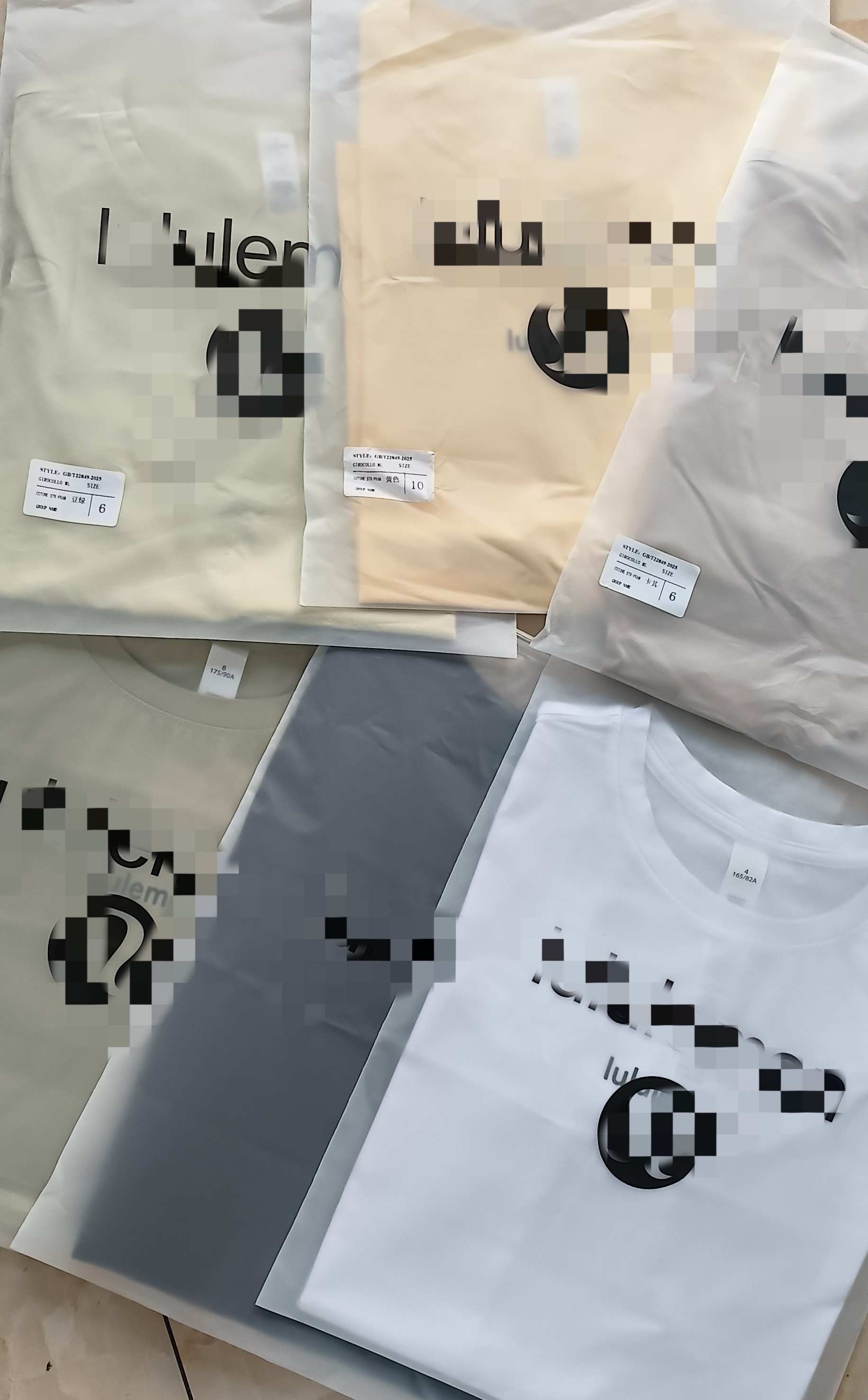 这个价格太香面料无敌舒服棉加莱卡圆领短袖T恤绝绝子纯原字母款