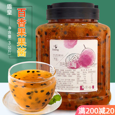 盾皇百香果茶奶茶店专用果肉酱商用 浓缩蜂蜜柚子茶冲饮罐装1.5kg