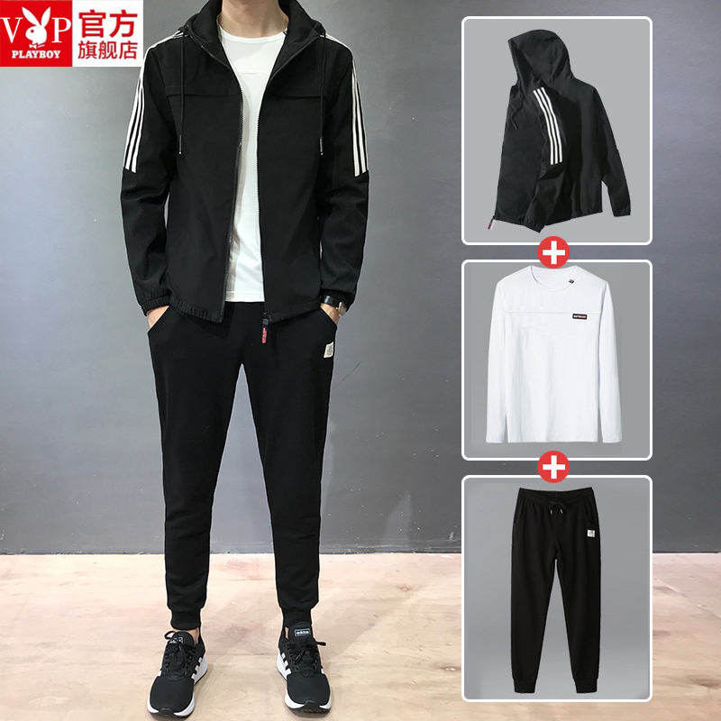 花花公子贵宾2019新款男士休闲服热销55件假一赔三