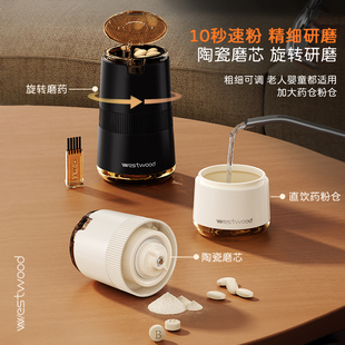 磨药器婴儿食品级手工迷你磨粉研磨器小型家用磨药粉神器磨药机