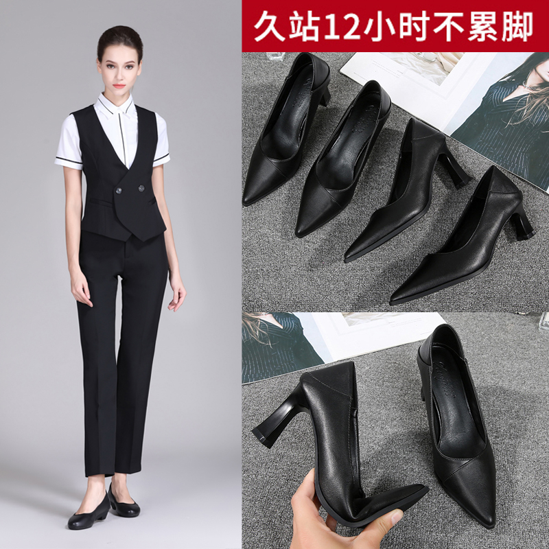 工作鞋女黑色新款粗跟中跟尖头高跟鞋女职业鞋浅口软皮单鞋女皮鞋