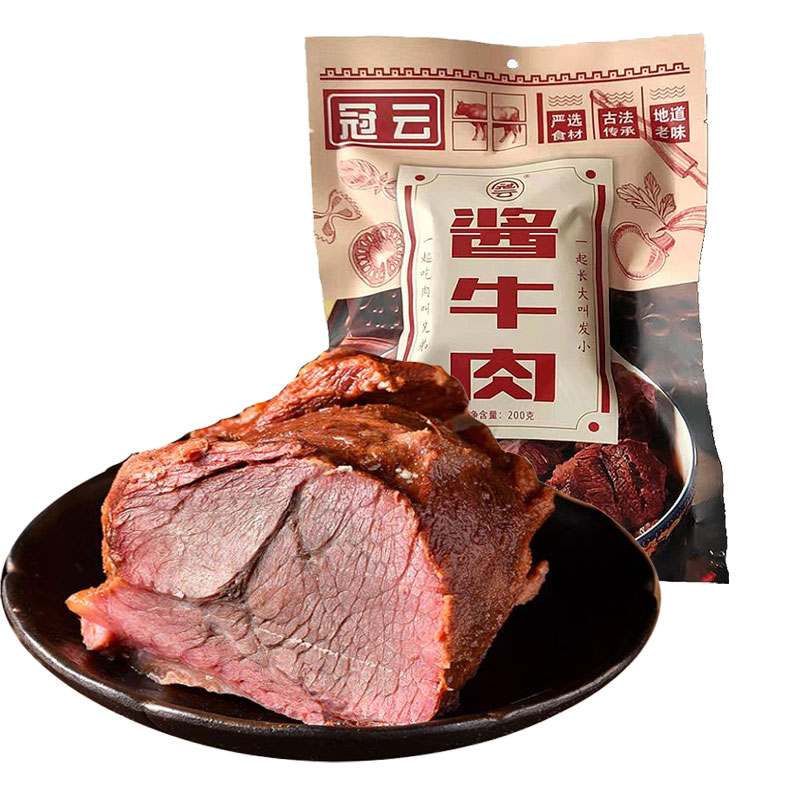 山西特产冠云平遥牛肉200g酱牛肉家庭装零食熟新鲜食真空冷吃 零食/坚果/特产 牛肉类 原图主图