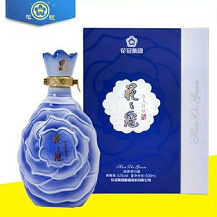 巨野发货】花之冠酒九九珍藏52度礼盒装单瓶价鲁酒花冠白酒冠群芳