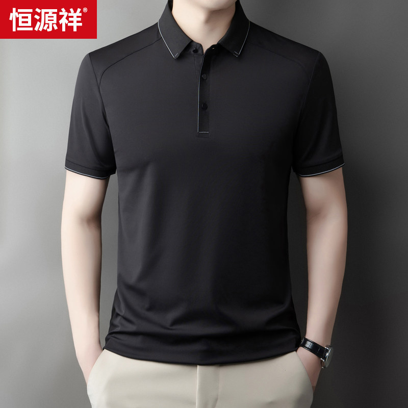 恒源祥桑蚕丝短袖POLO衫男士2025新款夏季商务翻领中老年爸爸T恤