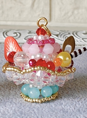 手工串珠进口TOHO米珠蛋糕材料包草莓圣代杯中文走线含视频教程