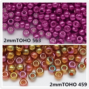 DIY串珠日本进口米珠散珠东宝TOHO金属系列彩金/玫红色 459/563