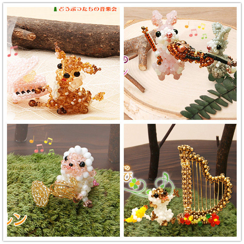 手工diy串珠米珠材料包baby小鹿钢琴演奏绵羊兔子竖琴音乐会 日文