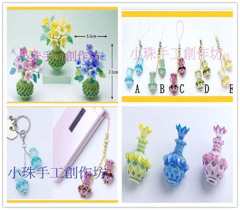 手工串珠进口TOHO米珠材料包开运花瓶含花香水瓶三色五彩花瓶走线