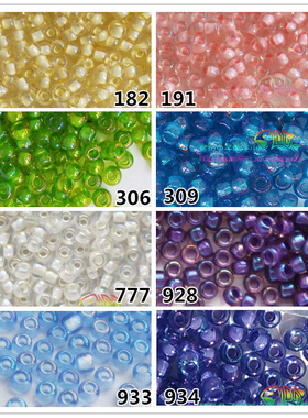 DIY材料进口TOHO米珠2m染芯幻彩182/191/306/309/777/928/933/934