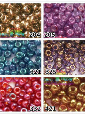 日本进口法式刺绣TOHO米珠2mm金属透明204/205/321/325/332/421