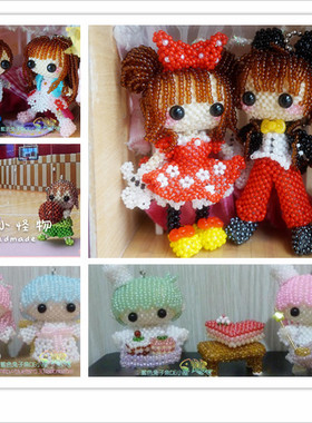 手工diy串珠材料包双子星/情侣男女/米奇米妮/含教程进口TOHO米珠