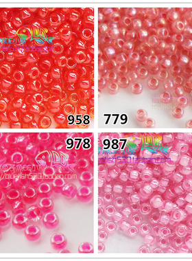 DIY串珠材料日本进口TOHO东宝米珠2mm染芯桔红粉779/958/978/987