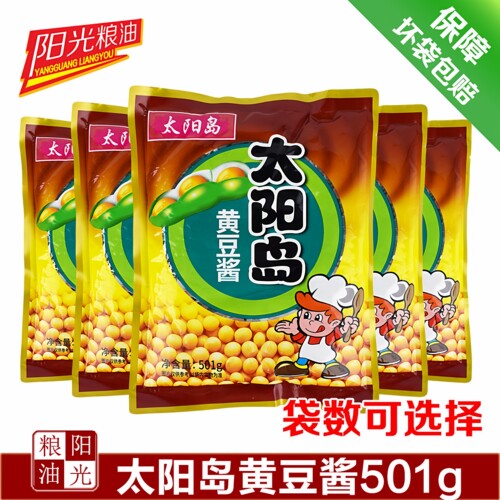 太阳岛黄豆酱501g×5袋 东北大酱特产葱蘸酱菜大豆酱 - 封面