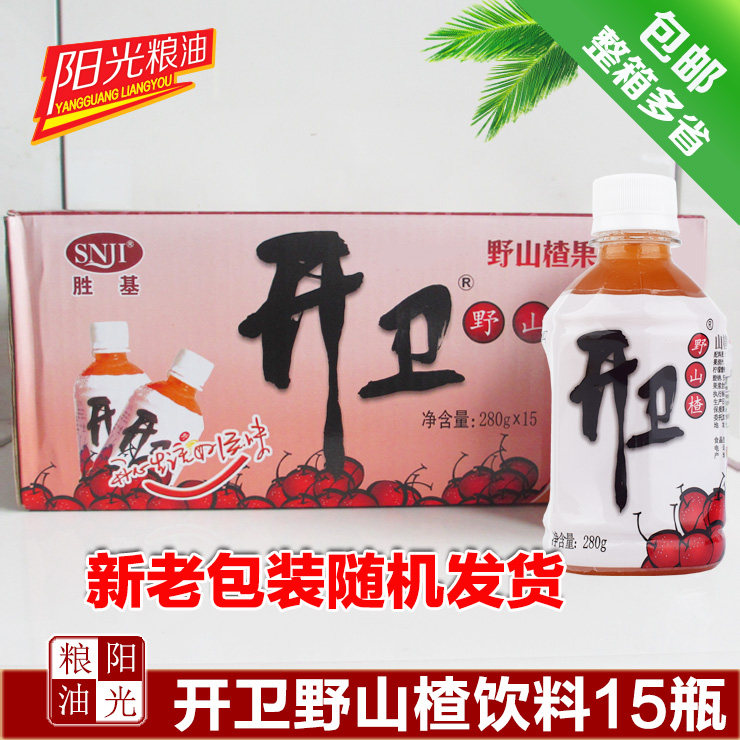开卫野山楂饮料 开卫野山楂果汁饮料 开胃 开卫 整箱15瓶包邮,咖啡/麦片/冲饮,果味/风味/果汁饮料,淘宝优惠券,粉丝福利购,淘宝优惠卷