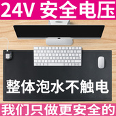 云叶24V暖桌垫小学生儿童发热写作业暖手写字纯色鼠标加热炫文