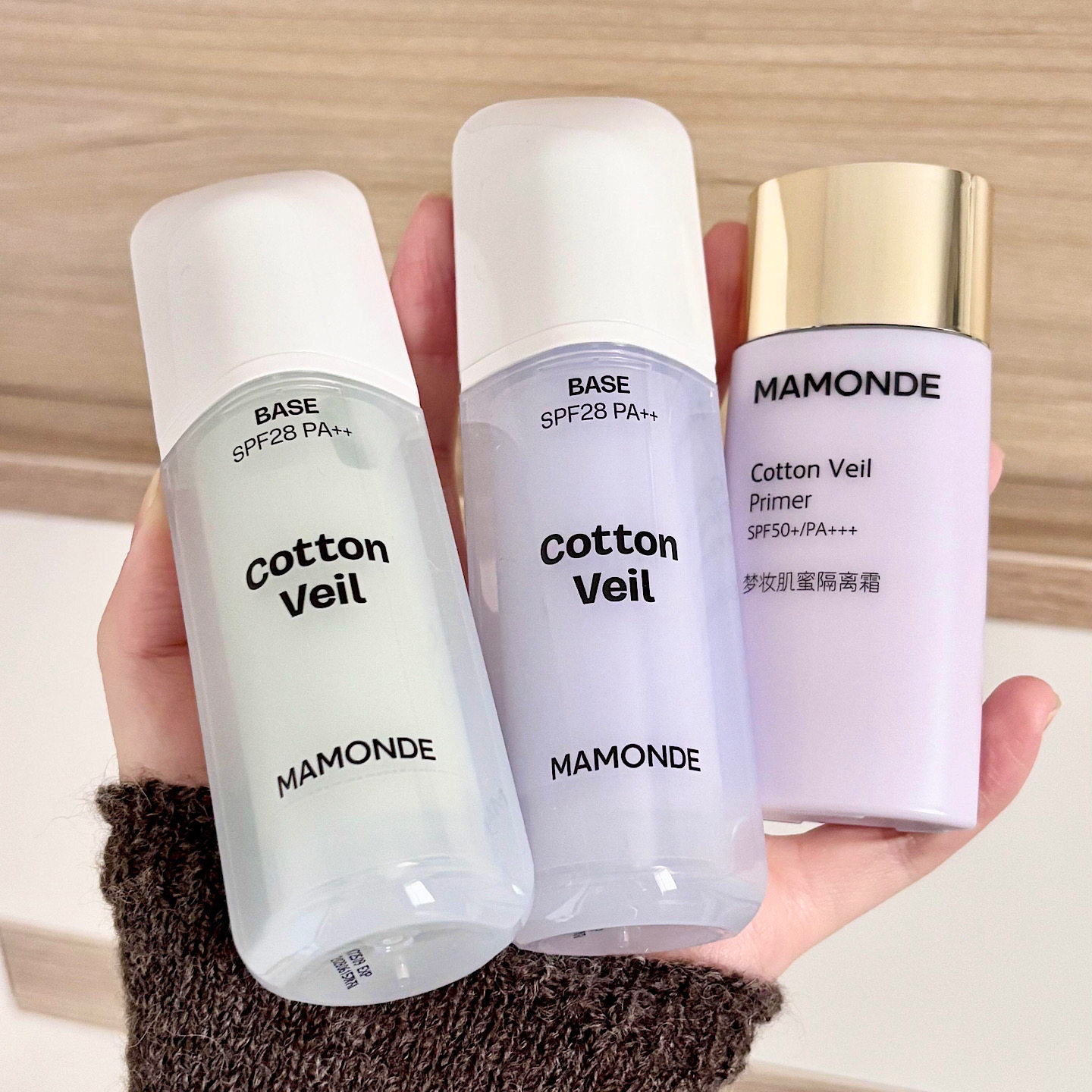 mamonde梦妆隔离 妆前乳打底隐形毛孔保湿遮瑕三合一素颜霜30ml B