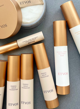 9.5发售 日本etvos遮瑕粉底清透隐形限定马卡龙妆前乳淡紫色散粉