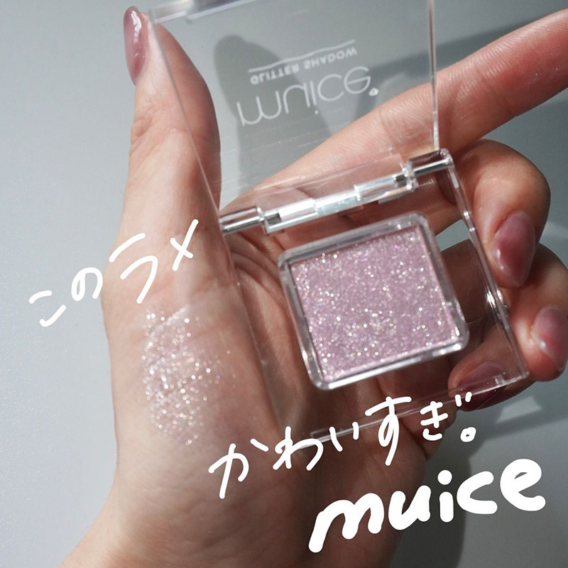 11.29发售 日本muice眼影 秋冬限定闪闪碎钻立体光泽亮晶晶眼影,彩妆/香水/美妆工具,眼影,淘宝优惠券,粉丝福利购,淘宝优惠卷
