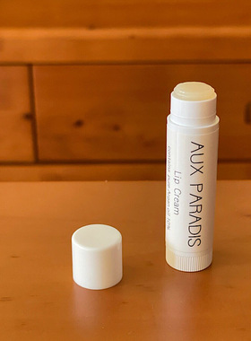 日本小众AUX PARADIS驴牌保湿润唇膏4.5g 摩洛哥坚果油滋润防干裂