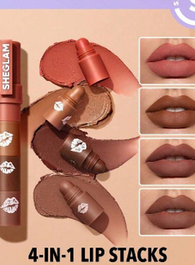 日本采购sheglam口红 柔雾丝绒四色哑光叠叠乐唇膏petal stack