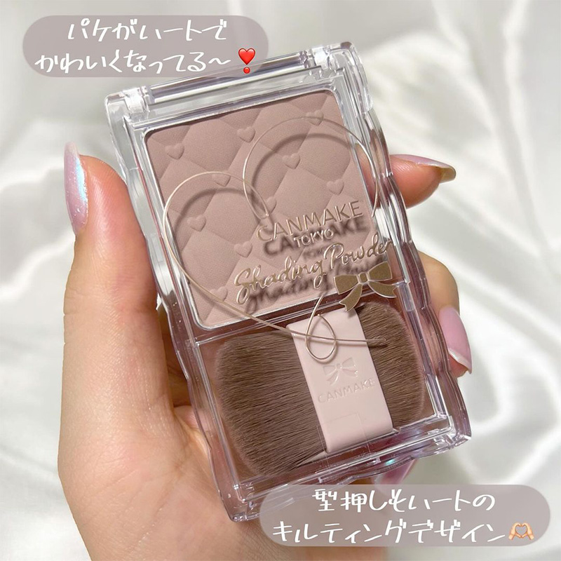 canmake井田修容高光立体自然