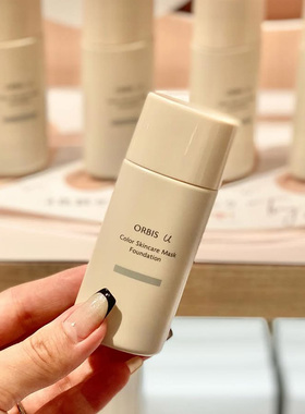 日本奥蜜思orbis粉底液新轻盈贴合粉底修饰毛孔光泽均匀肤色25ml