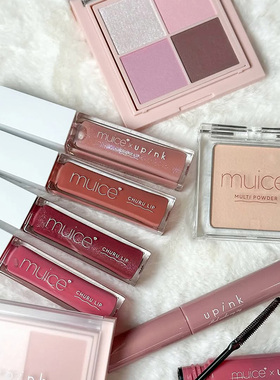 12.1发售日本muice  upink合作河西美希柏木由纪限定唇蜜多用粉