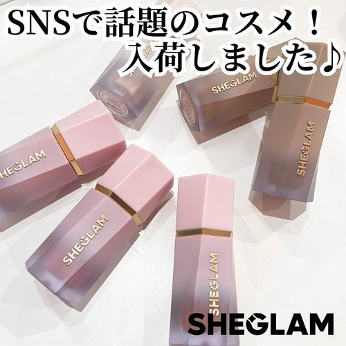 小猴子sheglam液体修容骨相阴影