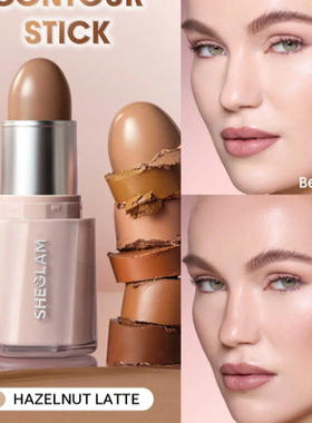 日本采购sheglam黄油修容棒 面部修容阴影膏鼻影侧影哑光提亮6g