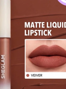 日本采购sheglam液体哑光唇釉 唇妆黑色星期五派对液体口红3.1g