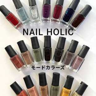 2.16发售 日本kose高丝nail holic指甲油 新品彩色糖果色亮片系