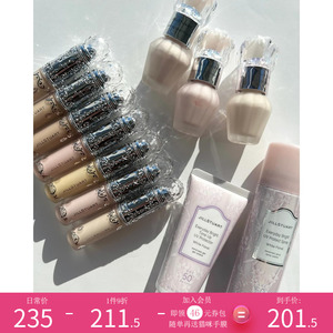 3.1发售日本jill stuart2024春季新品 遮瑕液妆前乳防晒喷雾粉扑