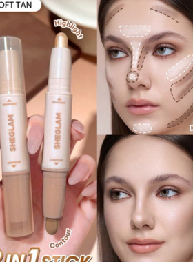 日本采购sheglam二合一修容高光棒鼻影侧影脸部提亮双头笔3.2g