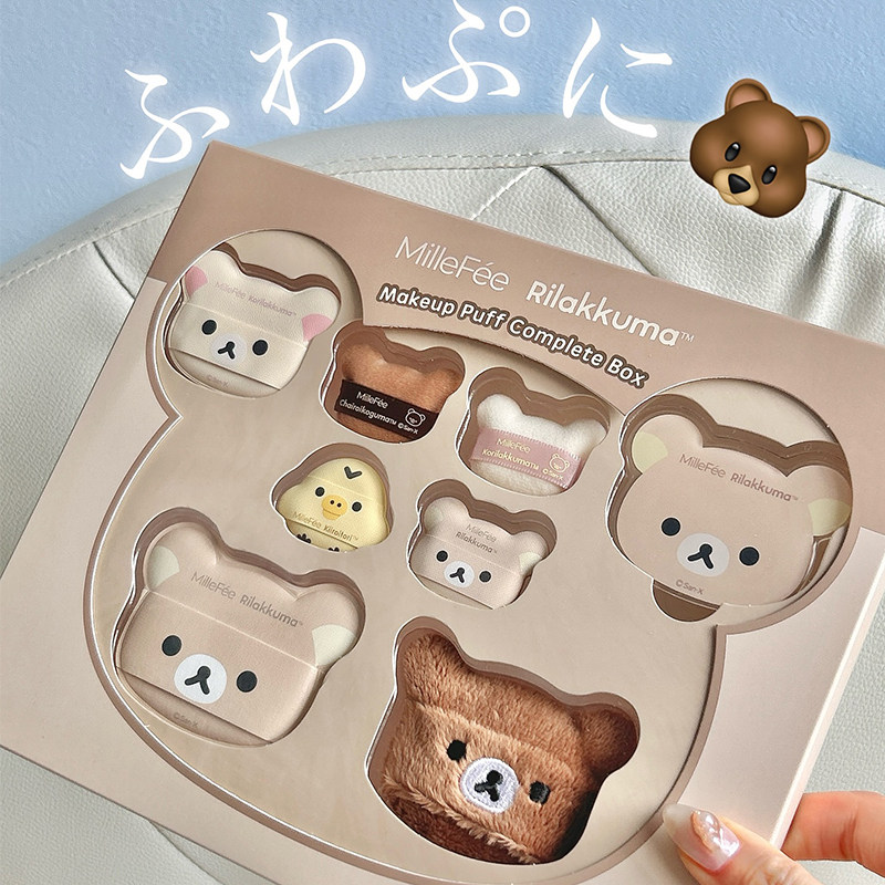 日本millefee粉扑 X轻松熊联名限定散粉粉底液面部粉扑单个套装,彩妆/香水/美妆工具,化妆/美容工具,淘宝优惠券,粉丝福利购,淘宝优惠卷