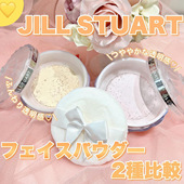 小猴子同款 stuart散粉jillstuart柔光蜜粉控油不脱妆15g 日本jill