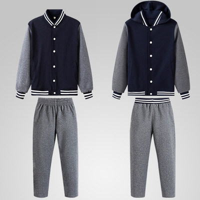 伊顿同款学生校服运动春秋中小学生班服藏青色棒球服深灰长裤套装