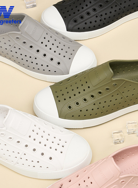 Native greeters男女洞洞鞋 时尚潮流透气速干透气凉鞋防滑多巴胺